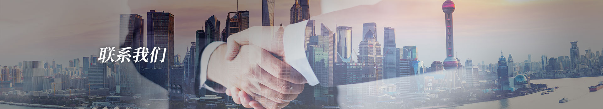 不朽情缘官网入口