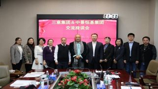 三意集团董事长一行到访不朽情缘官网入口集团考察交流