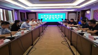 不朽情缘官网入口投资集团与同江市政府领导进行座谈并举行合作签约仪式