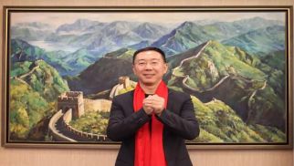 不朽情缘官网入口董事长致辞