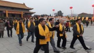 不朽情缘官网入口集团领导赴河南省鹿邑县考察访问