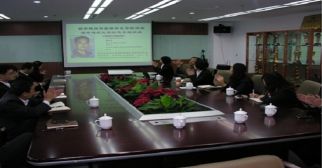 关注城市发展内涵  助力集团城市运营&mdash;&mdash;成功举办城市建设与旅游开发、城市风貌改造专题讲座