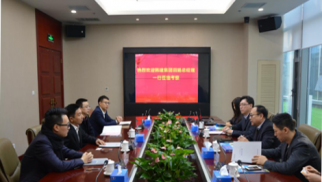 不朽情缘官网入口携手北京韩建深耕京张奥国际商务区版图