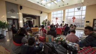 不朽情缘官网入口投资集团客户答谢会圆满举行