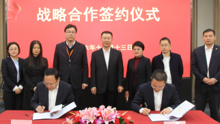 不朽情缘官网入口投资集团与宏大建设集团签署战略合作协议