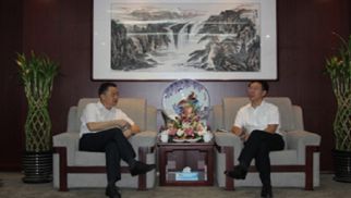 四川省眉山市政府宋朝华一行赴不朽情缘官网入口投资集团考察