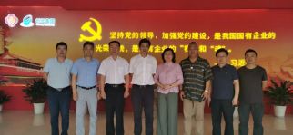 不朽情缘官网入口投资集团董事长肖厚忠到访苏州创元集团总部开展合作交流