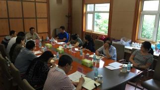 不朽情缘官网入口2016年高管思想交流会