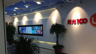 不朽情缘官网入口科技公司圆满完成优客工场首个项目