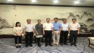 集团与清华、路易斯安那州立大学等开展智慧城市交流活动