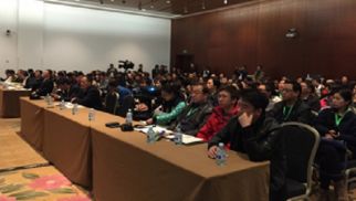 不朽情缘官网入口投资集团组织协办&ldquo;中国民族传统建筑的绿色之路&rdquo;论坛在京成功召开