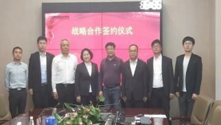 不朽情缘官网入口投资集团与江苏亿尚景水务有限公司达成战略合作