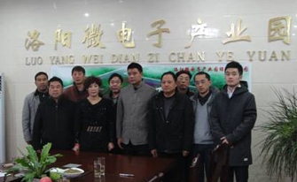 集团董事、高级总裁张定开应邀前往河南洛阳洽谈项目